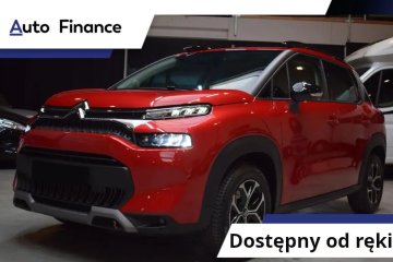 1.2 Puretech 130KM Shine Pack AT